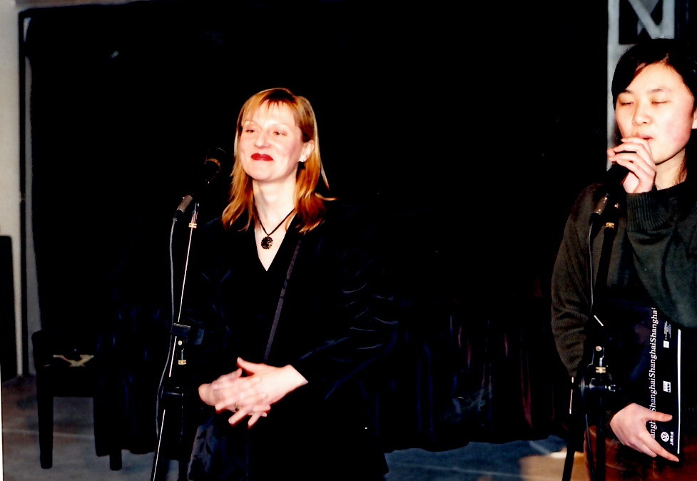 Deke Erh Art Center, Shanghaï, Chine